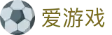 AYX·爱游戏「中国」官方网站_AYX SPORTS